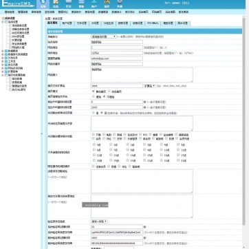 帝国CMS电影视频模板：付费播放下载，HTML5自适应，手机友好，邀请码运营模式，会员中心完整后台功能
