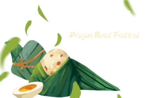 粽情于你艺术字 手绘粽子元素