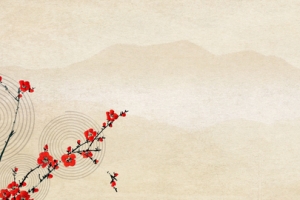 中国风古典陈年白酒美酒淘宝banner