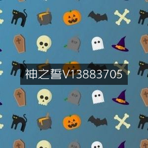 神之誓V13883705，神圣誓约，独家呈现