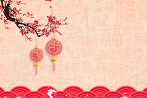 2018狗年红色喜庆春节海报banner