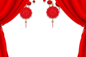 新年海报装饰边框