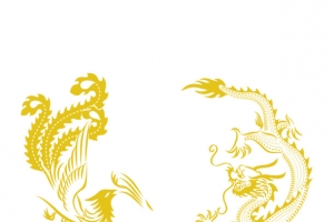 龙凤纹