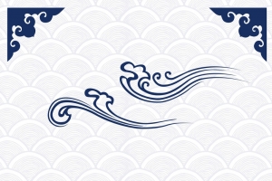 传统中国风纹样祥云