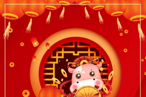 手绘灯笼春节元旦背景图