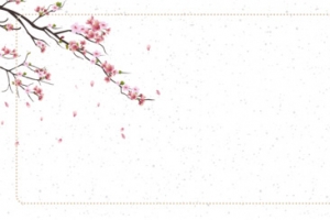 春天樱花树枝花瓣边框
