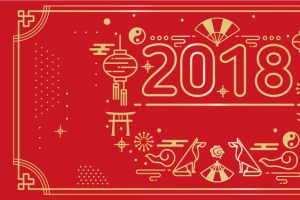 2018狗年旺旺春节海报