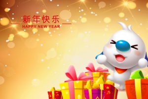 2020年辛巴狗新年快乐喜庆4k壁纸