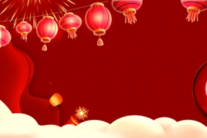 元宵节吃汤圆简约红色背景