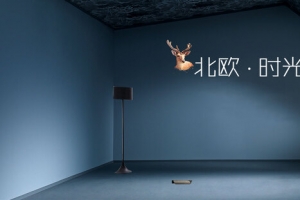 家装节家居家具建材沙发居家用品海报banner