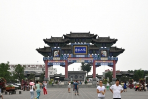 旅游摄影风景高清PNG透明背景设计素材免费下载