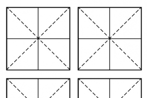 书法专用米字格