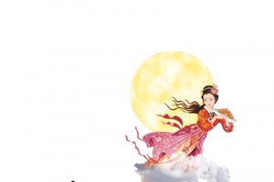 中秋佳节月团圆