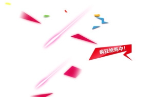 红色几何漂浮