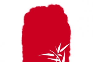 中国风红色墨竹印章装饰图案