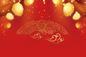 双11砸金蛋大气红色banner