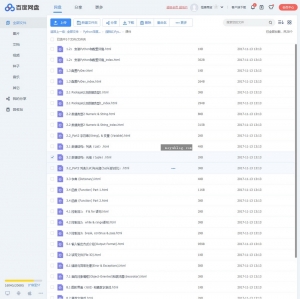 Python深度神经网络算法，深度学习系列视频教程精讲