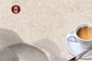 吃货节西餐文艺简约banner