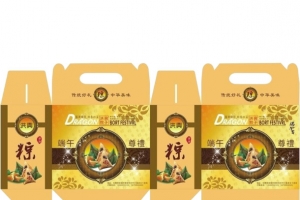 粽子包装设计