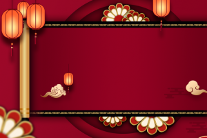 腊八节背景灯笼剪纸花朵中国风背景喜庆背景