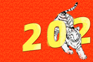 2022虎年艺术字背景
