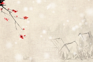 文艺小清新腊梅立冬棕色banner