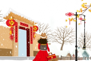 冬天腊八节手绘人物腊八粥雪地雪花灯笼