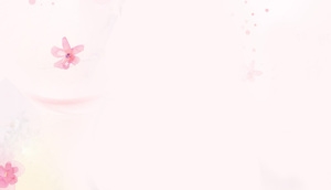 淘宝护肤品简约粉色花背景banner