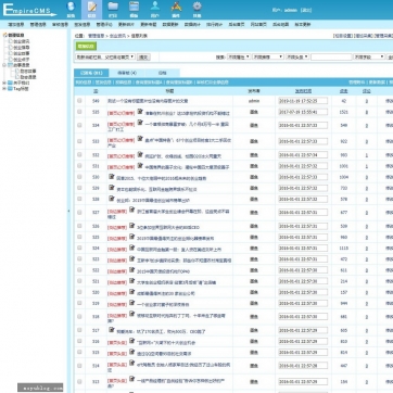 个人博客&工作室全能帝国CMS模板，新闻资讯+视频收费，自适应HTML5整站后台功能