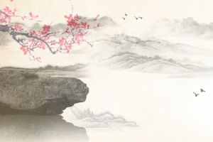 简约水墨中国风清新海报banner