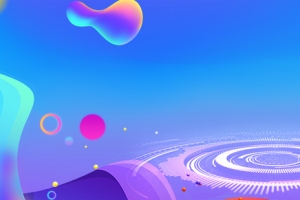 双十二紫色年终钜惠banner