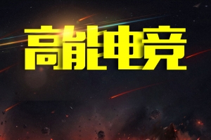淘宝天猫显卡电脑硬件主图