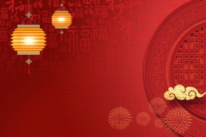 新春佳节背景海报banner