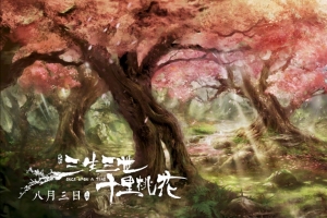 三生三世十里桃花 十里桃林 花开灼灼 手绘剧照5K壁纸