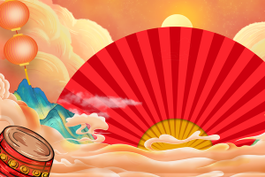 元旦春节灯笼扇子手绘舞狮祥云鼓喜庆背景