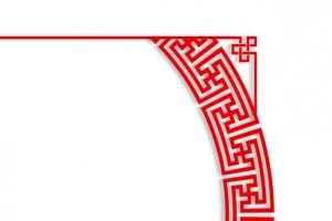 屏风