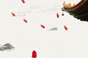 中国风岭南文化旅游