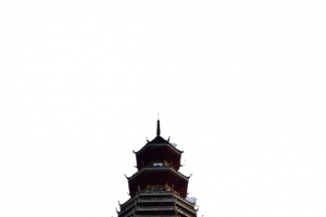 古典建筑贵州侗族鼓楼PNG