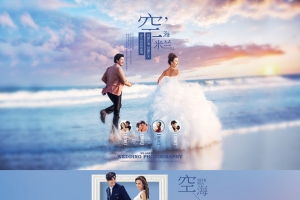 海滩结婚照片婚纱