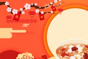 腊八粥扁平几何橙色背景