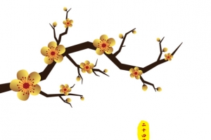 梅花装饰冬至节气元素图