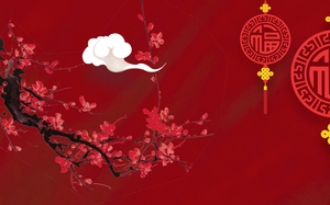 中国结红色梅花祥云福字背景