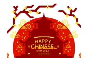 矢量手绘中国风新年