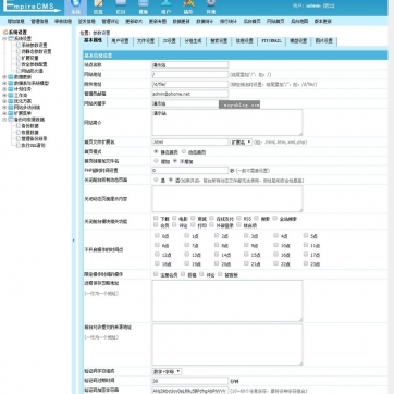 帝国CMS全能模板：图片博客+资讯新闻+下载，HTML5响应式自适应手机整站源码后台功能