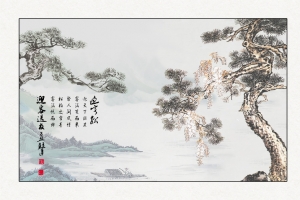 迎客松山水墨画彩色