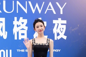 陈瑶 橙色裙子 小清新4k美女手机壁纸下载原图2160x3840