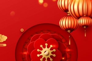 红色年节背景图