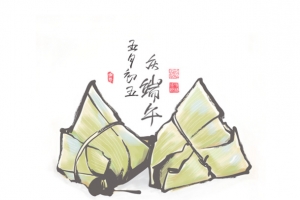 粽子 端午节