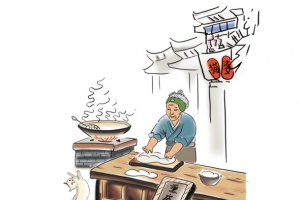 重庆小面 古代路边摊 小吃