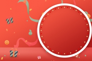 99狂欢简约几何红色背景